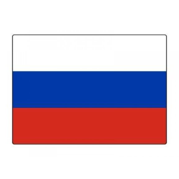 1 Pack - National Flag Of Russia - 5x7 Inch Metal Print