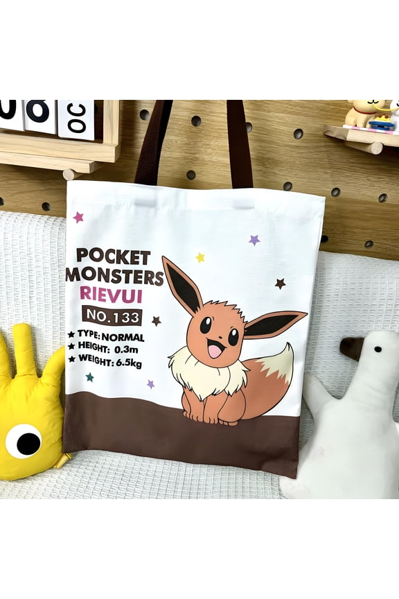 1 Pack Pokemon Canvas Tote Bags, Lightweight Medium Reusable Grocery Shopping Cloth Bags, Suitable for DIY, Advertising, Promotion, Gift, Activity