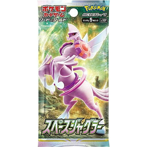 Pokemon Trading Card Game Sword & Shield Space Juggler Booster Pack (Japanese, 5 Cards)