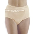 thumbnail image 1 of 1-Pack Women's Nylon Regular Absorbency Incontinence Panties Beige 2X (Fits Hip 45-48"), 1 of 12