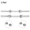 thumbnail image 1 of 1 Pair 13.7"-20" Soild Stainless Steel Heavy Chrome Dumbbell Bars for Exercise Spinlock Collars Weight Lifting Standard Adjustable Chrome Threaded Dumbbell Handles, 1 of 8