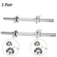 thumbnail image 1 of 1 Pair 13.7"-20" Soild Stainless Steel Heavy Chrome Dumbbell Bars for Exercise Spinlock Collars Weight Lifting Standard Adjustable Chrome Threaded Dumbbell Handles, 1 of 8