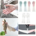 1 Pair of Cleaning Gloves Clearance! Nomeni Gradient Waterproof Latex