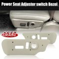 thumbnail image 1 of 1 Pair Front Left Right Seat Control Switch Bezel Cover For 03-06 Silverado, 1 of 5