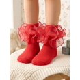 thumbnail image 1 of 1 Pair Girls Socks Children Ruffle Pleated Lace Princess Baby Socks, 1 of 4