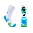 thumbnail image 1 of 1 Pair Long Socks Non-slip Ankle Protection Comfortable Wear-resistant High Elasticity Foot Protector Shockproof Sweat Absorption Basketball Socks for Jogging-Green & White,One Size, 1 of 8
