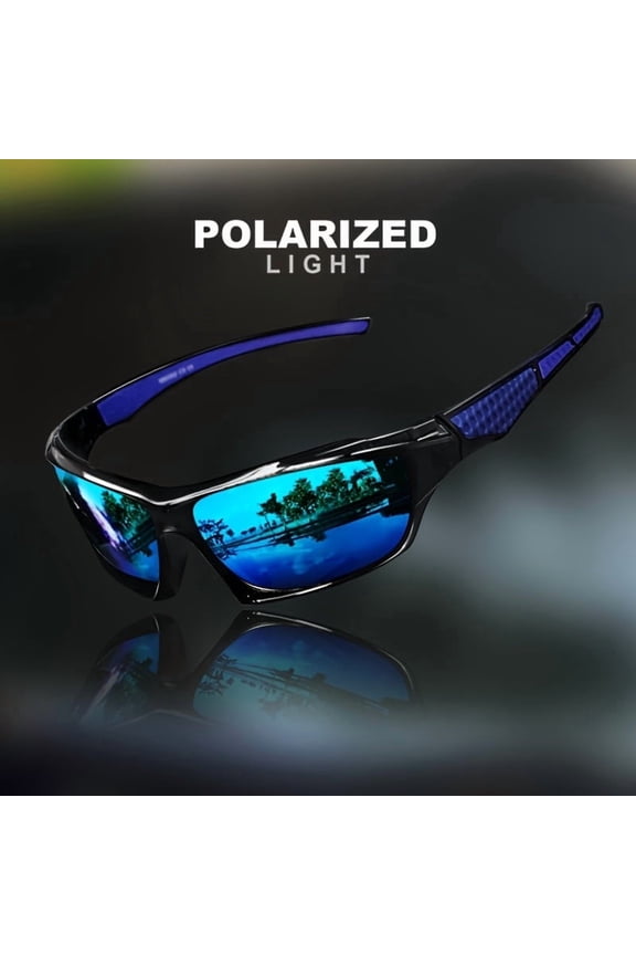 1 Pair Polarized Sports Glasses with Color Changing Lenses, Anti-Glare for Driving, PC Frame, AC Lens, Full Ring Design, Durable Decorative Sports Glasses