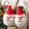 thumbnail image 1 of 1 Pair Santa Claus Slippers Warm Plush Cotton Slipper with Santa Hat Non-slip Christmas Winter House Shoes for Adults And Kids-38-39,Green, 1 of 8