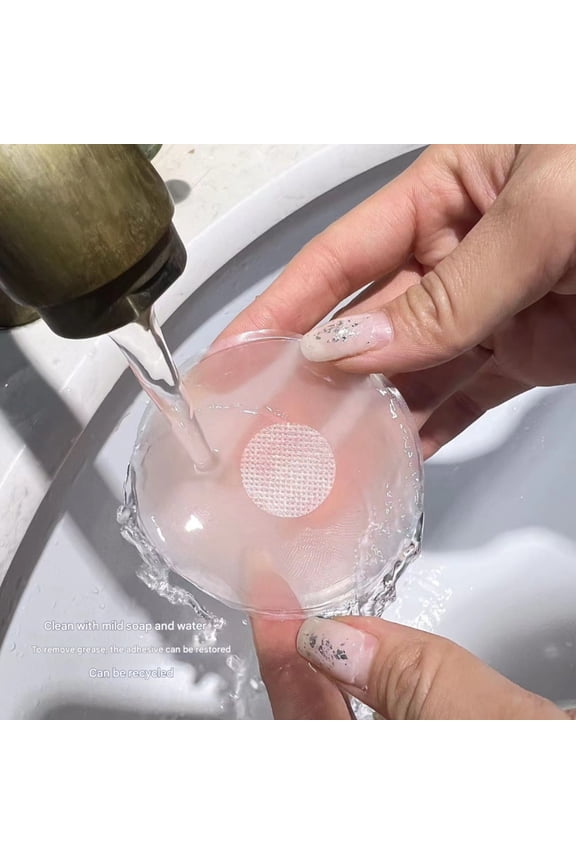 1 Pair Silicone Nipple Stickers Anti Bump Anti Exposure Areola Chest Stickers Thin Style Round Cleavage Cover