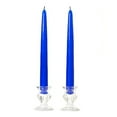 thumbnail image 1 of 1 Pair Taper Candles Unscented 12 Inch Royal Blue Tapers .88 in. diameter x 12 in. tall, 1 of 2