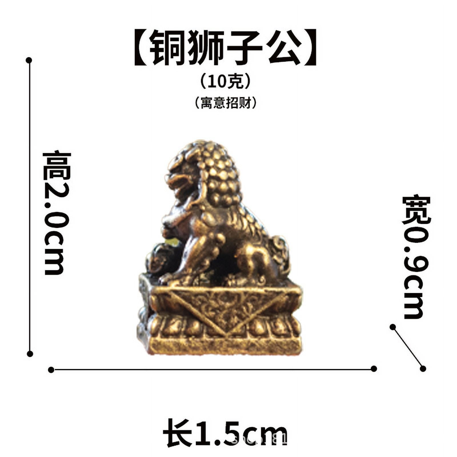 1 Pair Traditional Chinese Guardian Lion Statues Garden Guardian Lion