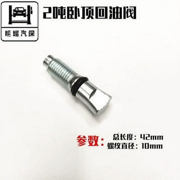 1 Pair Trailer Drop Foot Jack Replacement Pin Hitch Pin Wire Lock Pin Safety Coupler Pin For Farm Lawn Hitches And Garden Grey