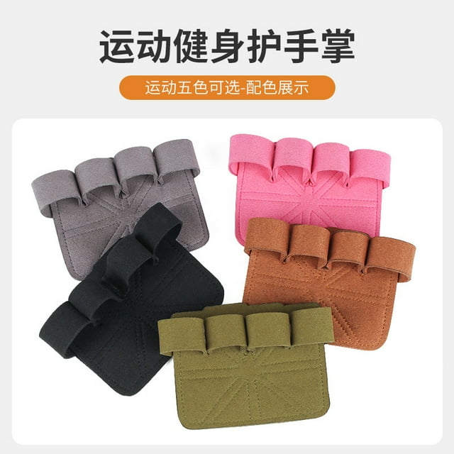 1 Pair Weightlifting Palm Pads Weightlifting Palm Protectors Palm Pads Barbelllifting Gloves