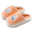 thumbnail image 1 of 1 Pair Women Winter Slippers Thick Plush Cartoon Rabbit Thick Flat Sole Anti skid Slip on Warm Cozy Dorm Slippers Orange M, 1 of 7