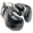 thumbnail image 1 of 1 Pair of New Boxing / Punching Gloves and Fitness Training : Black - 6oz, 1 of 2