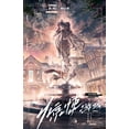 thumbnail image 1 of &amp;#24778;&amp;#24730;&amp;#28216;&amp;#25103;1&amp;#65306;&amp;#22622;&amp;#22764;&amp;#23567;&amp;#38215;, (Paperback), 1 of 1