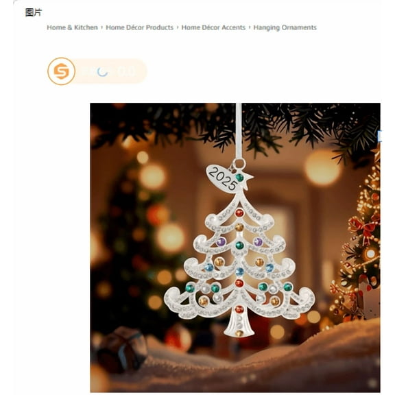 1 Pc 2025 Acrylic Christmas Tree Ornament Decorations with Colorful Crystals & 2025 Dated Engraved for Keepsake Gifts Holiday Home Party Decor, 3.93 Inch, White