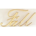 thumbnail image 1 of 1 Pc, 5.5" X 3" Script & Unfinished Welded Word Fall For Home & Events Decor, 1 of 3