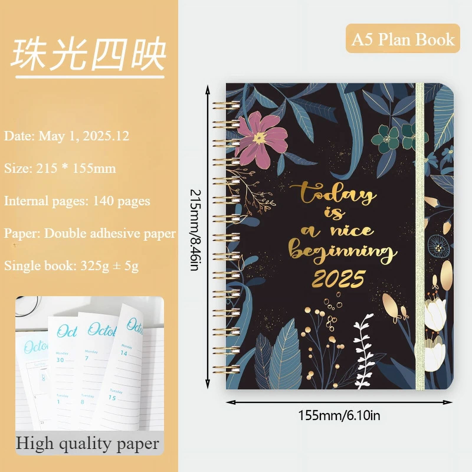 1 Pc Agenda 2025 Weekly Planner Notebook, Schedule Notebook A5 Coil