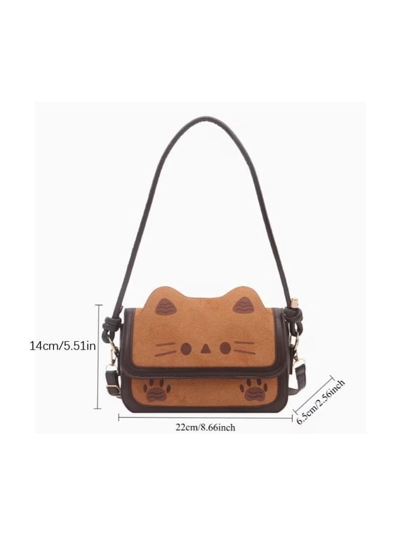 1 Pc Cute Cat Pattern Ladies Crossbody Purse, Mini PU Handbag