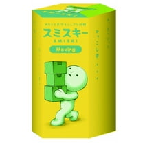 1 Pc Dreams Smiski Blind Box - HIPPERS Handling Series - Mini Figure Blind Box Clearance