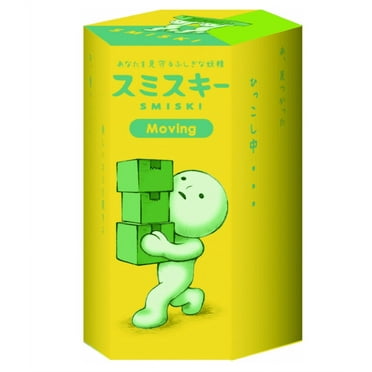 1 Pc Dreams Smiski Blind Box - HIPPERS Handling Series - Mini Figure Blind Box Clearance