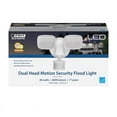 thumbnail image 1 of 1 Pc, Feit Led Motion-Sensing Hardwired Led White Security Floodlight, 1 of 1