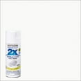 thumbnail image 1 of 1 Pc Rust-Oleum Painter'S Touch 2X Ultra Cover 12 Oz. Gloss Paint + Primer Spray Paint, White, 1 of 1
