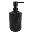 thumbnail image 1 of Unique Bargains 1 Pc Classic Cylindrical Soap Pump Dispenser for Bathroom 450ml Black, 1 of 6