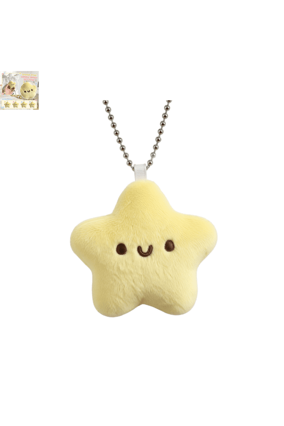 1 Pc Yellow Plush Star Keychain, Cute Smile Face Doll Backpack Pendant, Soft Fluffy Star Hanging Charm, Thoughtful Ornament Present for Students Friends Couples & Significant Others