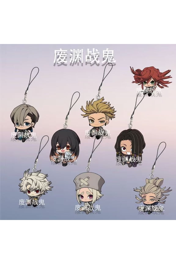 1 Pcs Anime Action Manga Mobile Phone Lanyard Rudo Enjin Zanka Riyo Jabber Acrylic Keychain Pendant Chains for Accessories Bag Fans Gift