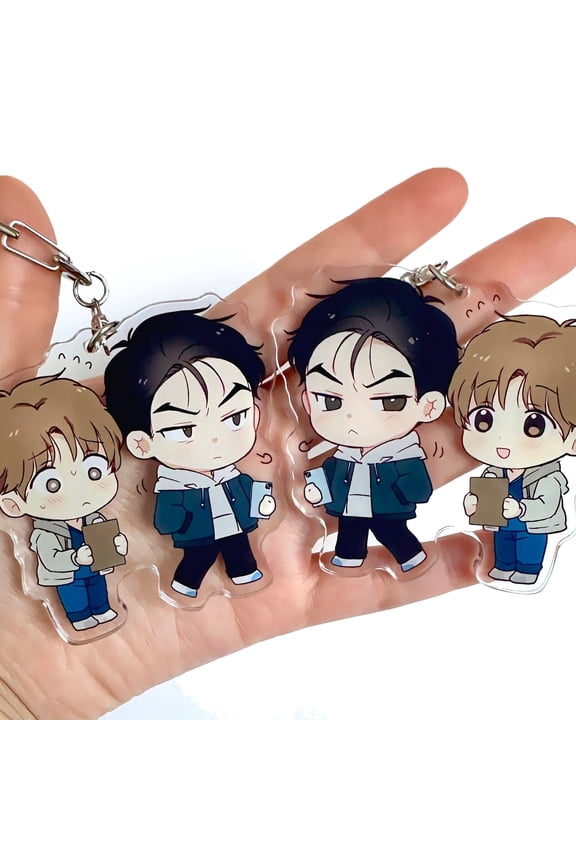 1 Pcs BL Sports Manhwa Keychains - Kim Dan, Joo Jaekyung, Boy Love Manhwa, manga, webtoon