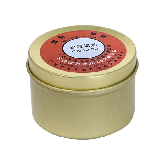 1 Pcs Emergency And Survival Candles,26-30 Hours Long Burning Survival Candles,Small Metal Jar Candles For Power Outages Outdoor Activities,Jar Candle For Emergency,(A,1.97x1.38 in)