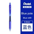 thumbnail image 1 of 1 Pcs Gel Pen BLN105 Needle Tip Writing Smooth Quick Dry Color Ink 0.5mm Test Office Fountain Pen Japanese Stationery Blue, 1 of 6