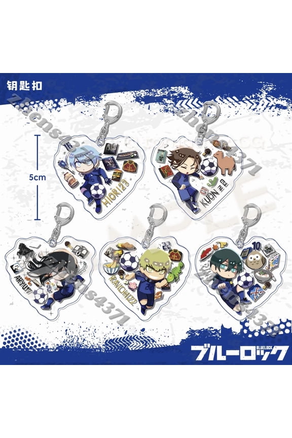 1 Pcs Hiori You Acrylic Keychain Anime Soccer Anime Mini Keyring Pendants Cute Decor