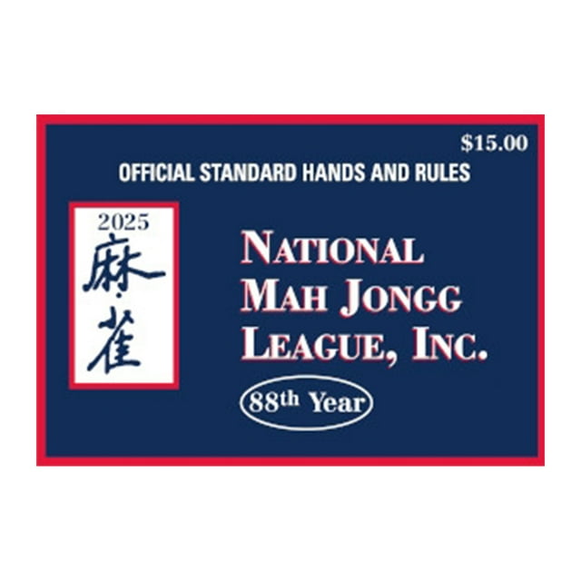 1 Pcs National Mahjong League 2025 Card National Mahjong Official