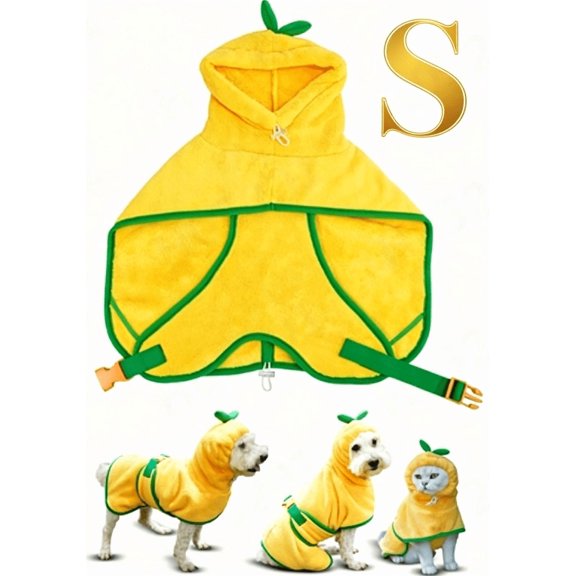1 Pcs Pet Clothes Fast Dog Towel Robe for Bathing Absorbent Hooded Bathrobe, Dog Coat, Dog Bathrobe Towel for Cats, S