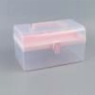 1 Pcs Plastic Storage Box, Two-Layer Clear Plastic Storage Box with Handle, Craft Tool Box, 2 Layer Tackle Box for Women, Organizer Box for Sewing Art and Cosmetic