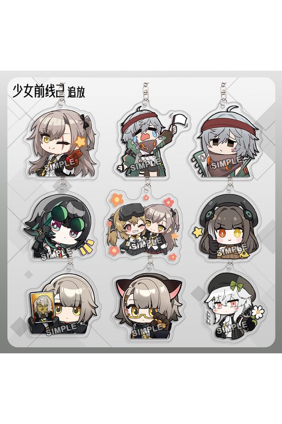 1 Pcs RANDOM Game Military Gacha Game HK416 Keychain Lovely Baby Bag Charms Pendant Friends Exclusive Fans Fun Key Chain Cute Souvenir Creative