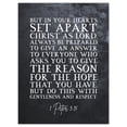 thumbnail image 1 of 1 Peter 3:15 Set Apart Christ As Lord Christian Bible Verse Quote Scripture Typography Extra Large XL Wall Art Poster Print, 1 of 3