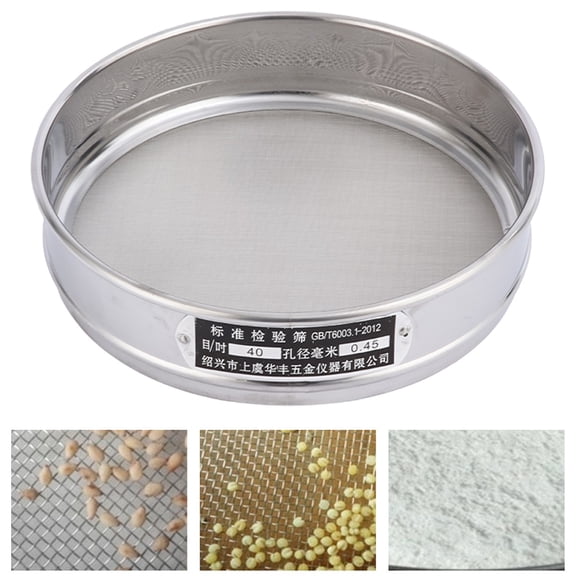 1 Piece 20cm Laboratory Test Sieve, 40 Mesh (0.45mm) Stainless Steel Wire Mesh Sieve, Standard Pharmacopoeia Sieve for Powder and Particle Sampling, (A)