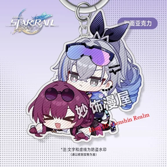 1 Piece Anime Sci-Fi RPG Silver Wolf Keychain Backpack Charms Collection Gift