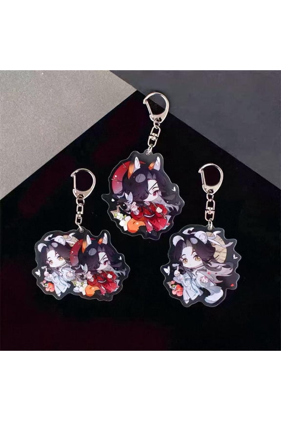 1 Piece Cultivation Novel Xie Lian Huacheng, Cultivation Novel acrylic keychain, BL anime merchandise, anime fan gifts, fan works,Cultivation Novel,Novel Author