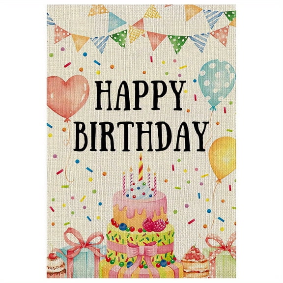 1 Piece Double-Sided Happy Birthday Garden Flag - Colorful Balloon Cake Design with Paper and Gift Box, Durable Polyester 12x18inch Outdoor Decoration, Suitable for Parties, Festivals, Home and Garden
