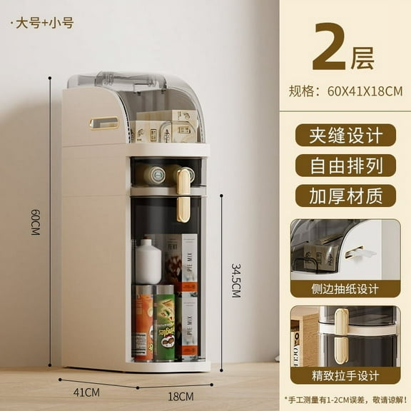 1 Piece Plastic 18Cm Narrow Size Gap Storage Cabinet Drawer Type Kitchen Gap Multi-Layer Bathroom Narrow Storage Cabinet Rack