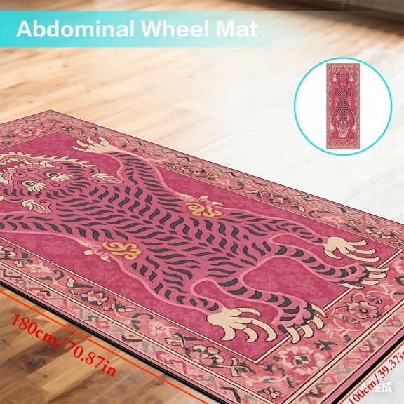1 Pink Tiger-Shaped Non-Slip Yoga Mat | Quiet & Shock-Absorbing, Professional For Fitness, Sports & Dance Practice, Easy To Clean, Available In Multiple Sizes