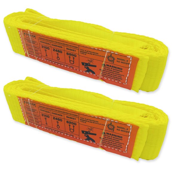 1-Ply Webbing Sling 2x 4ft Lifting Straps 2Pack Heavy Duty Web Strap Rigging Moving Towing Hoisting Gear KODIAK STRAPS
