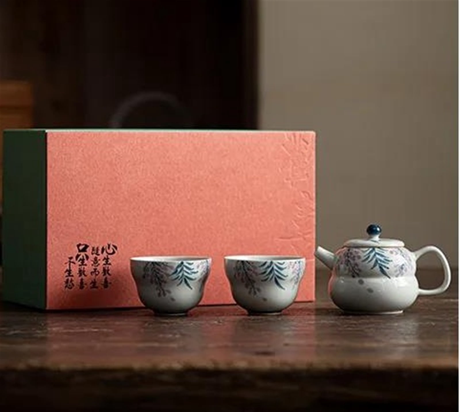Tea Ritual Set 1 Pot 2 Cups Set Tea Ceremony Set Tea Services Decoration Gift Box Hand ...