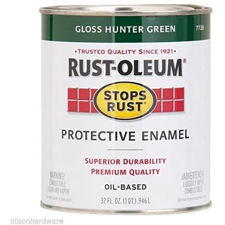 1 QT Hunter Green RustOleum Stops Rust Enamel Rust Control Paint 7738-502