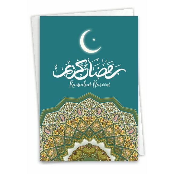 1 Ramadan Card with Envelope - Ramadan Kareem C9098FRDG